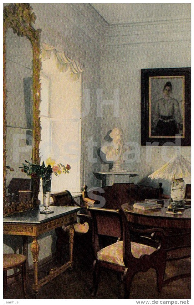 Part of the Hall - Russian writer Leo Tolstoy Museum - Yasnaya Polyana - 1971 - Russia USSR - unused - JH Postcards