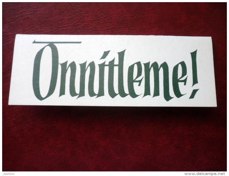 mini format greeting card - 1974 - Estonia USSR - unused - JH Postcards