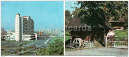 hotel Zakarpatye - Folk Museum - Uzhhorod - Uzhgorod - Carpathian Mountains - 1984 - Ukraine USSR - unused - JH Postcards