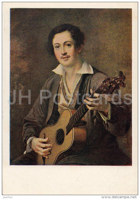 painting by V. Tropinin - Guitar Player - man - Russian art - 1950 - Russia USSR - unused - JH Postcards