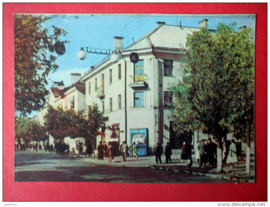 Soviet street - Brest - 1961 - Belarus USSR - unused - JH Postcards