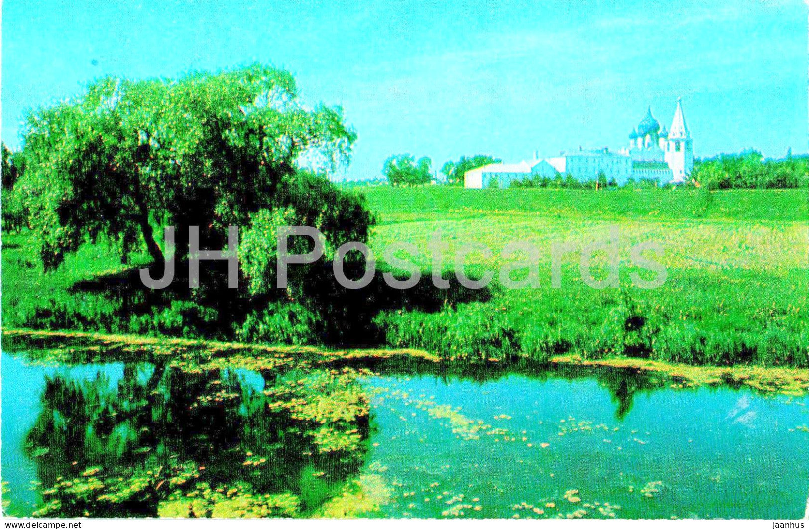 Suzdal - Kremlin from Kamenka river - 1978 - Russia USSR - unused - JH Postcards
