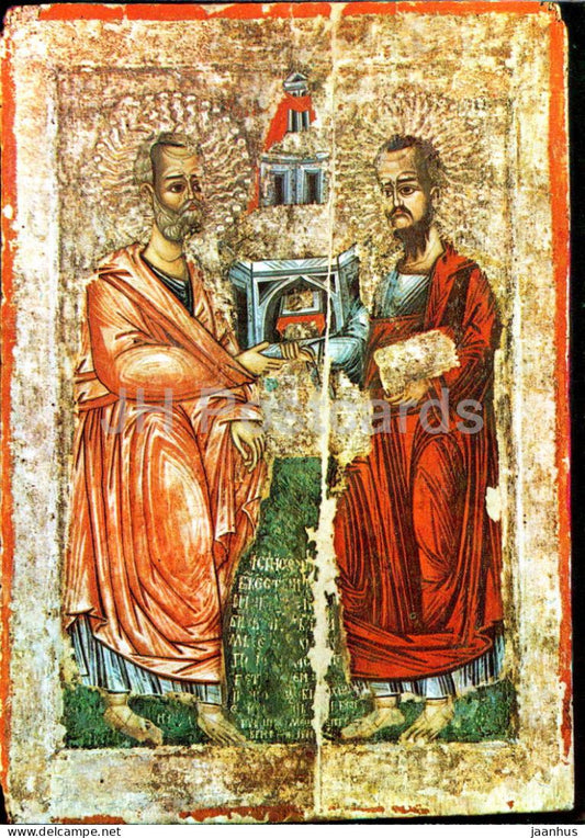 Apostles Peter and Paul - Orlitsa Nunnery - religion - Bulgarian art - Bulgaria - unused - JH Postcards