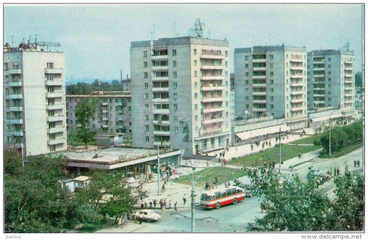 Gogol street - bus - Novosibirsk - 1971 - Russia USSR - unused - JH Postcards