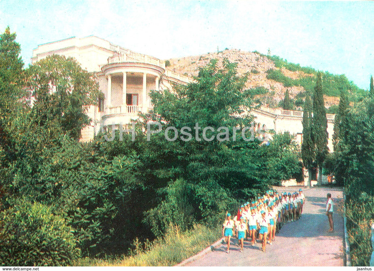 Pioneer Camp Artek - camp Lazurnyi - Pioneer Palace - Crimea - 1971 - Ukraine USSR - unused - JH Postcards