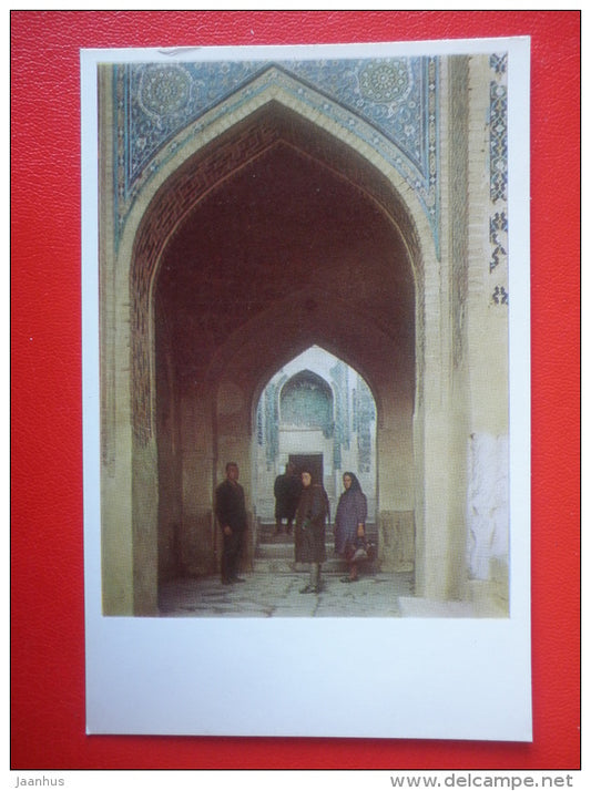northern chartaq - Shah-i Zindah Complex - Samarkand - 1972 - Uzbekistan USSR - unused - JH Postcards