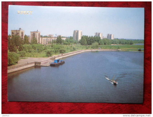 Brest - Embankment of Mukavets river - 1987 - Belarus - USSR - unused - JH Postcards