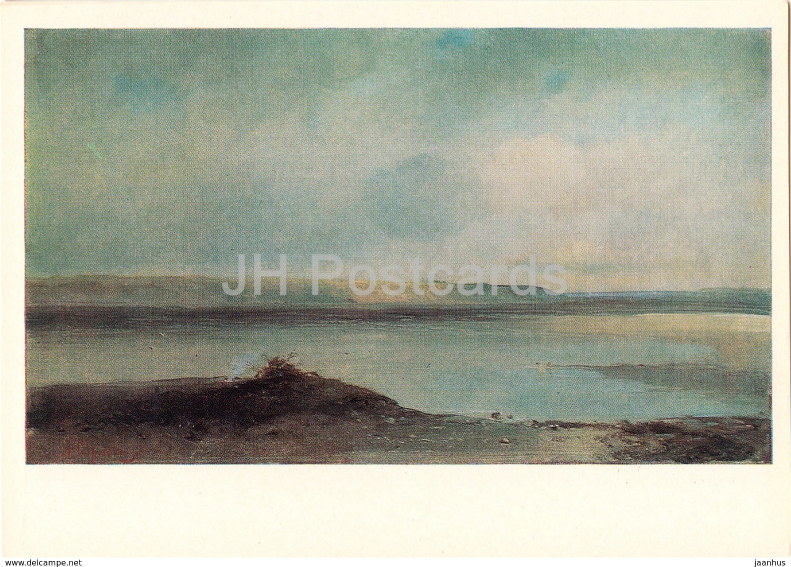 painting by A. Savrasov - Volga river - Russian art - 1980 - Russia USSR - unused