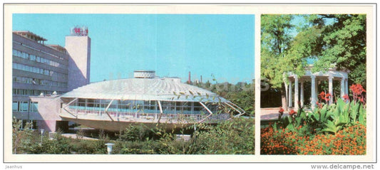 sanatorium Kazakhstan - pavilion in spa park - Yessentuki - Caucasian Mineral Waters - 1979 - Russia USSR - unused - JH Postcards