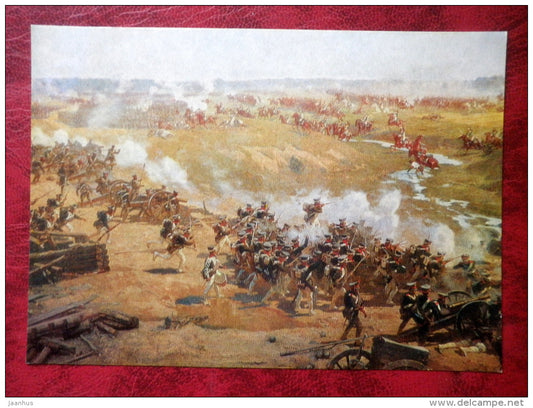 Painting by F. Rubo - Battle of Borodino,  Fragment of Panorama VI - war - horses - cannon - russian art - unused - JH Postcards