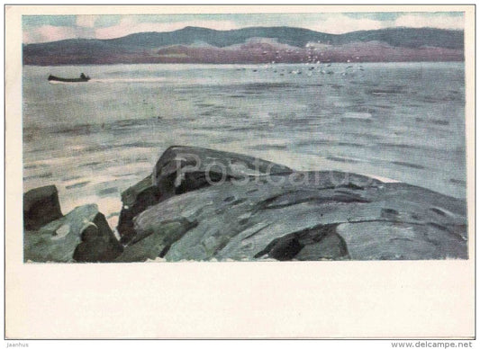painting by A. Yeremin - Onega lake - boat - russian art - unused - JH Postcards