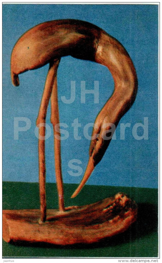 wading bird - Nature and Fantasy - wooden figures - 1969 - Russia USSR - unused - JH Postcards