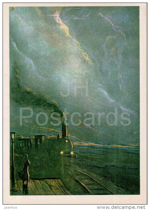 illustration by I. Glazunov - On the railroad by russian poet Aleksandr Blok - train - 1982 - Russia USSR - unused - JH Postcards