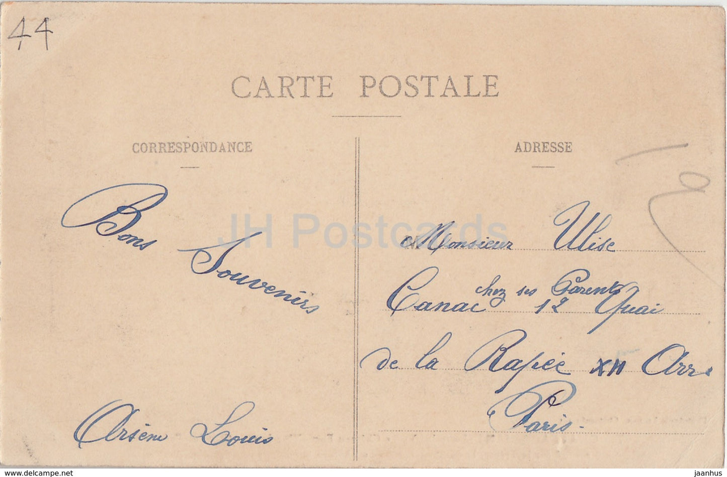 Chateaubriant - Le Chateau Fort - Chatelet d'entree et Courtine - castle - 267 - old postcard - 1912 - France - used