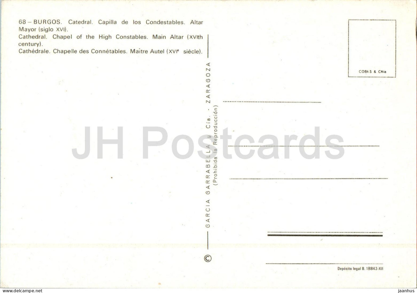 Burgos - Catedral - Capilla de los Condestables - Autel Mayor - cathédrale - Autel principal - 68 - Espagne - inutilisé 