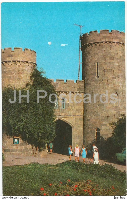 Alupka Palace Museum - Crimea - West Gate - 1974 - Ukraine - unused - JH Postcards