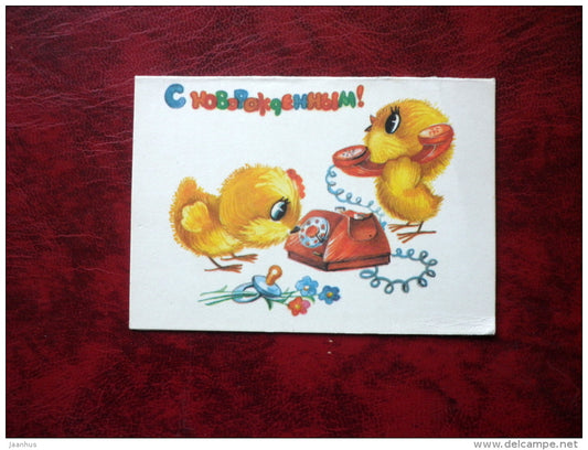 Child Birth Greeting Card - chicks - phone - mini-card - 1985 - Russia - USSR - unused - JH Postcards