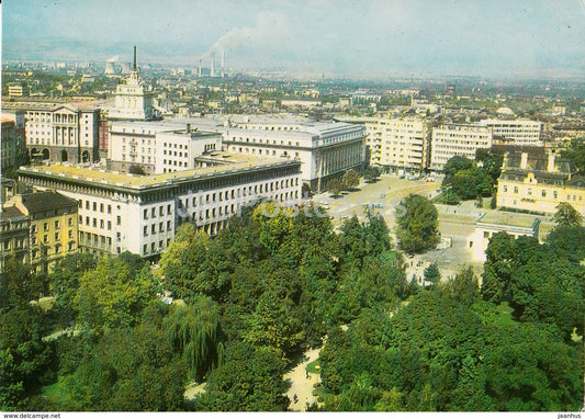 Sofia - city centre - 1973 - Bulgaria- unused - JH Postcards