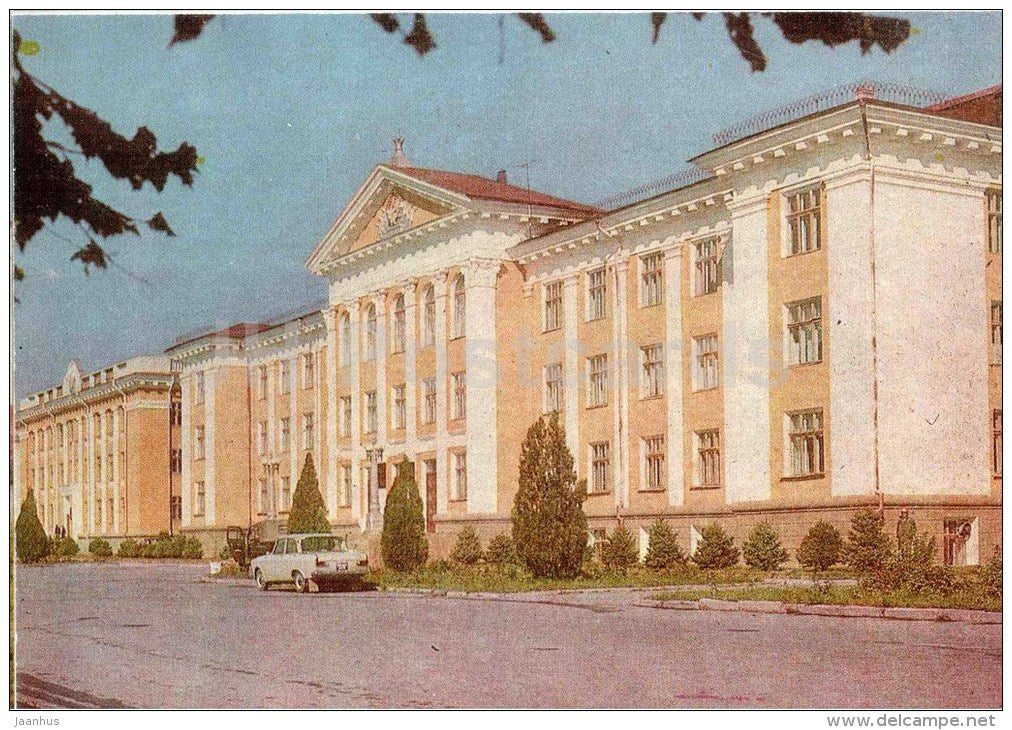 the building of the regional party committee - car Moskvich - Zhambyl - Jambyl - Kazakhstan USSR - unused - JH Postcards