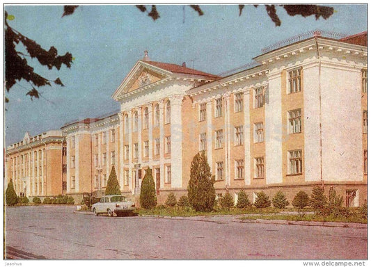 the building of the regional party committee - car Moskvich - Zhambyl - Jambyl - Kazakhstan USSR - unused - JH Postcards