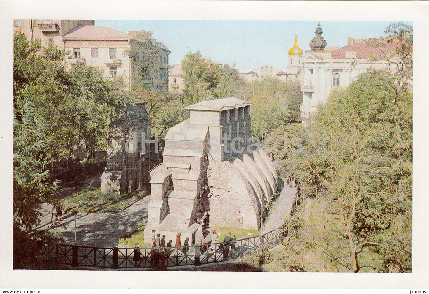 Kyiv - Kiev - The Golden Gates - Ukraine USSR - unused - JH Postcards