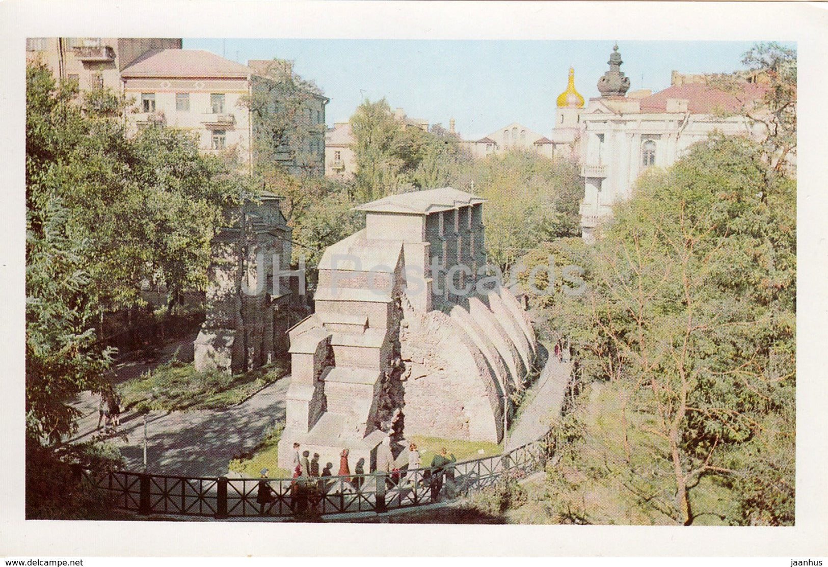 Kyiv - Kiev - The Golden Gates - Ukraine USSR - unused - JH Postcards