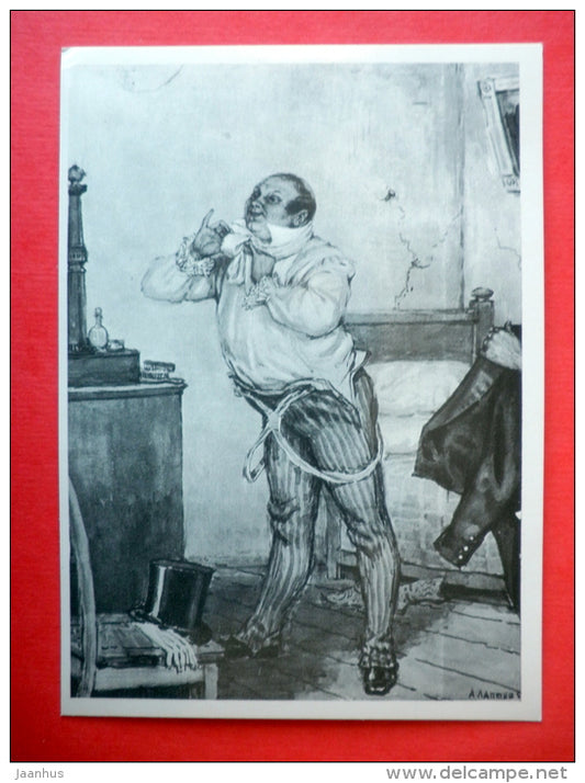 illustration by A. Laptyev - Chichikov - suspenders - Dead Souls by N. Gogol - 1978 - USSR Russia - unused - JH Postcards