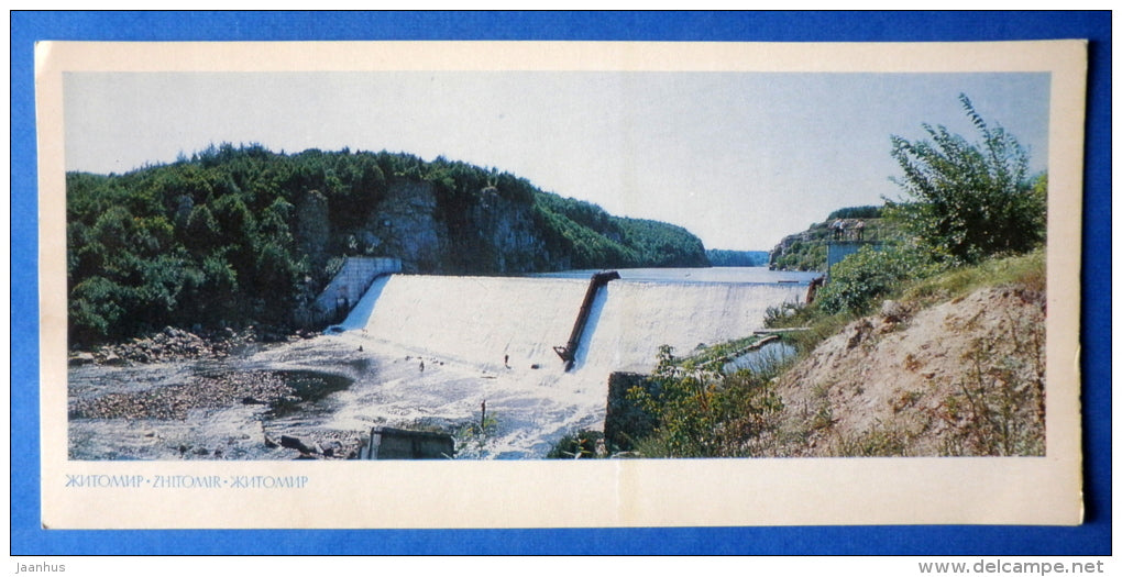 Dam on the river Teteriv - Zhytomyr - ZHITOMIR - 1973 - Ukraine USSR - unused - JH Postcards