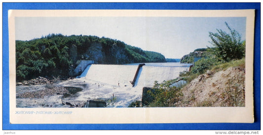 Dam on the river Teteriv - Zhytomyr - ZHITOMIR - 1973 - Ukraine USSR - unused - JH Postcards