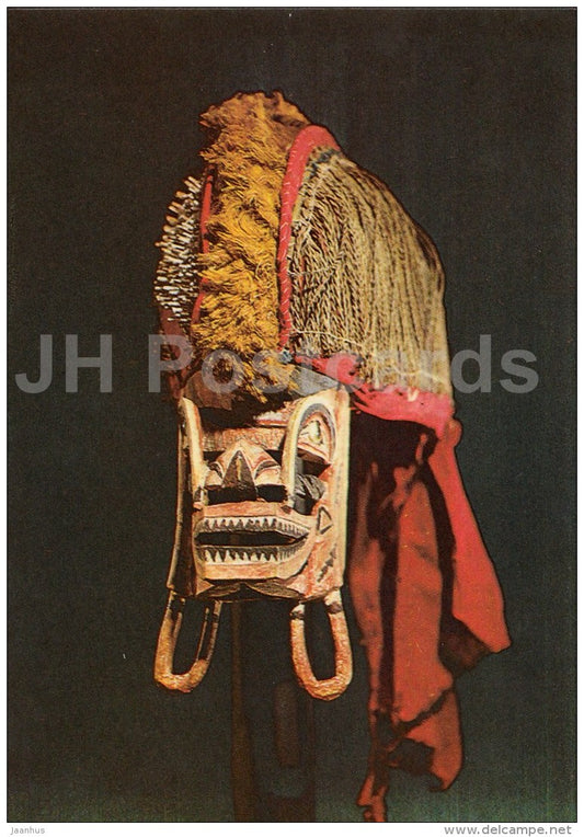 Dancer´s Mask . Melanesia - The Estonian National Museum - 1984 - Estonia USSR - unused - JH Postcards