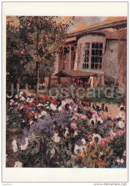 illustration by S. Svetoslavsky - House of the Artist - Russian Art - 1978 - Russia USSR - unused - JH Postcards