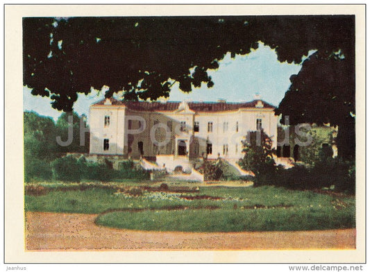 Amber Museum - 1 - Palanga - Lithuania USSR - unused - JH Postcards