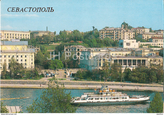 Sevastopol - View of the Central City Hill - ship - 1989 - Ukraine USSR - unused - JH Postcards