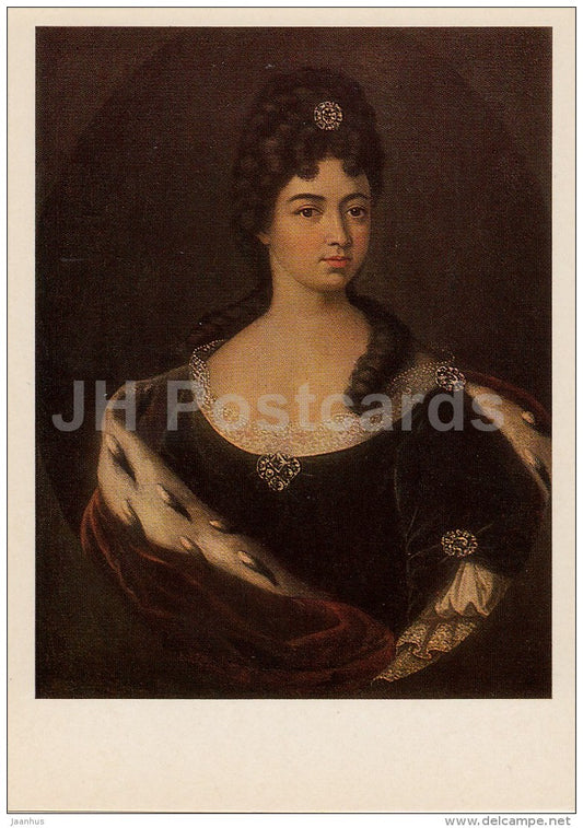 painting by Unknown Artist - Portrait of Princess Smaragd Kantemir - woman - Russian art - 1984 - Russia USSR - unused - JH Postcards