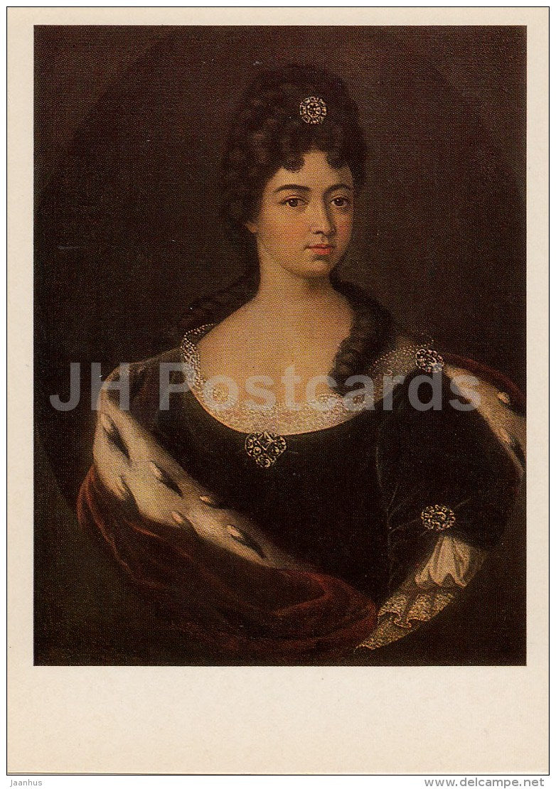 painting by Unknown Artist - Portrait of Princess Smaragd Kantemir - woman - Russian art - 1984 - Russia USSR - unused - JH Postcards