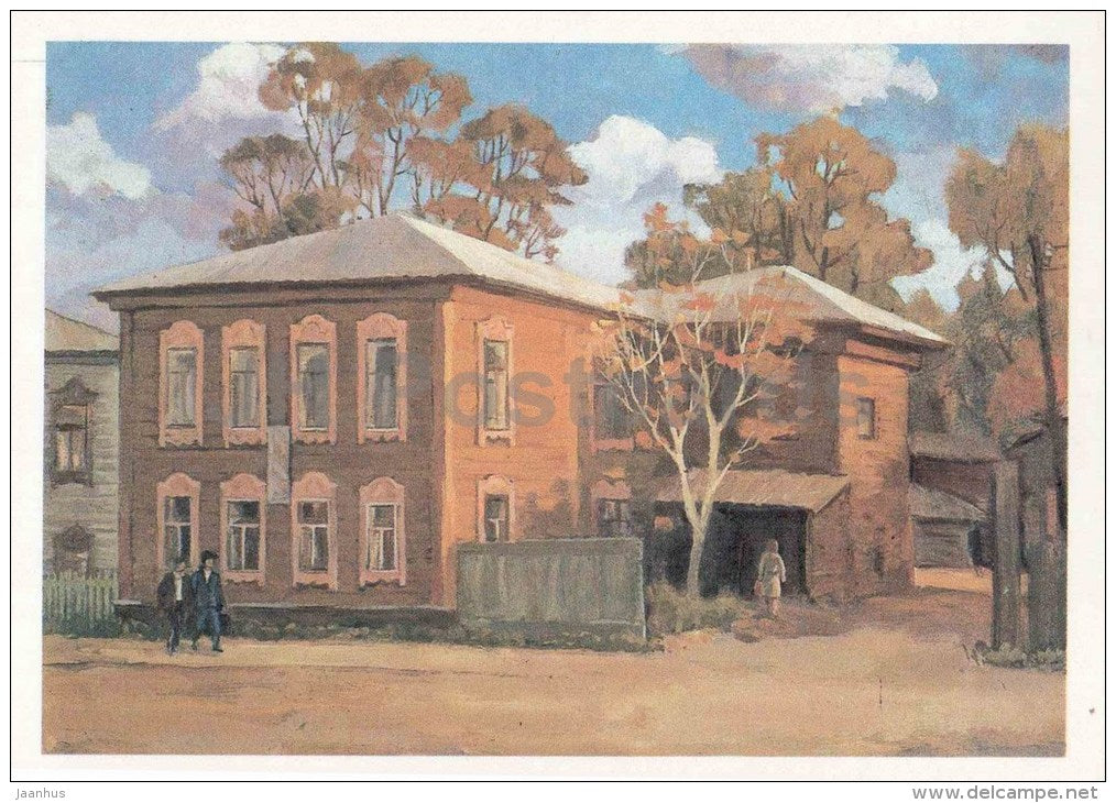 illustration by M. Sapozhnikov - house - Tomsk oblast - 1987 - Russia USSR - unused - JH Postcards