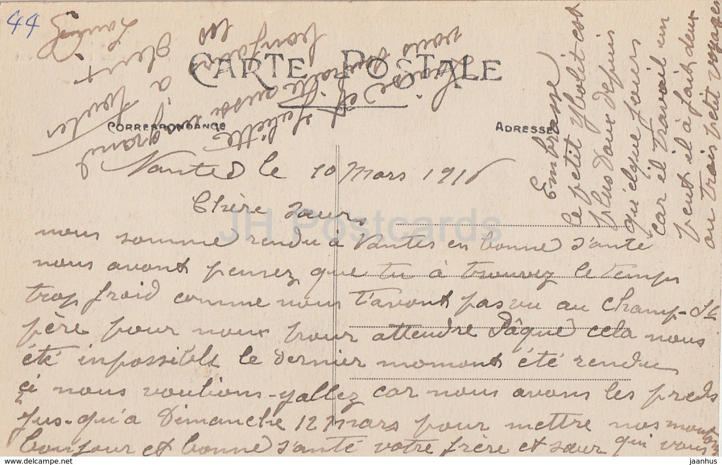 Nantes - Le Chateau - Le Square et la Tour du Fer a Cheval - castle - 93 - old postcard - France - used