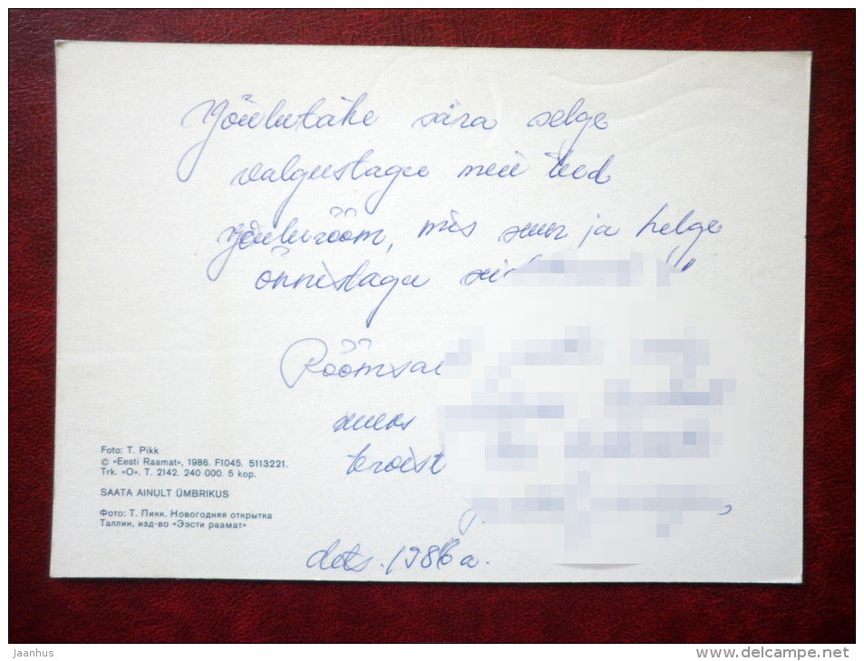 New Year Greeting card - gift - 1986 - Estonia USSR - used - JH Postcards