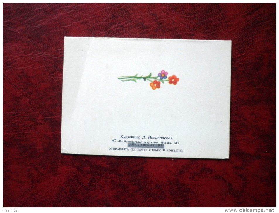 Child Birth Greeting Card - chicks - phone - mini-card - 1985 - Russia - USSR - unused - JH Postcards