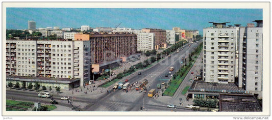 Minayev street - tram - bus - Ulyanovsk - 1989 - Russia USSR - unused - JH Postcards