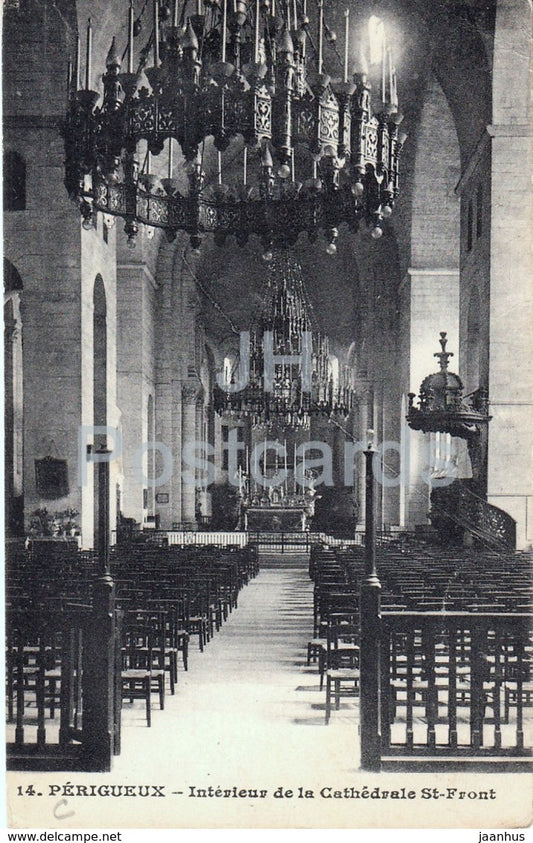 Perigueux - Interieur de la Cathedrale St Front - cathedral - 14 - old postcard - France - unused - JH Postcards