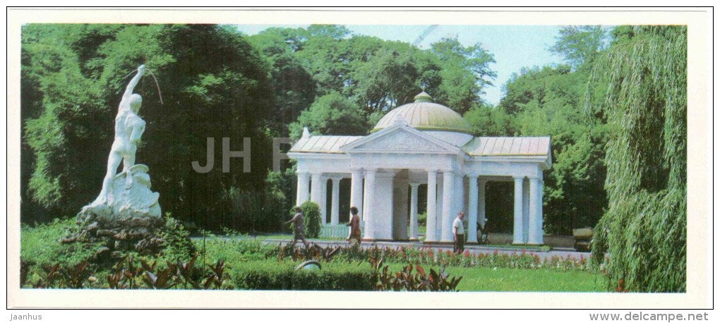 corner of the spa park - sculpture - Yessentuki - Caucasian Mineral Waters - 1979 - Russia USSR - unused - JH Postcards