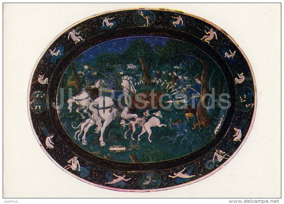pottery - Jean Limosin - Dish with a picture of a hunting scene - French art - 1963 - Russia USSR - unused - JH Postcards