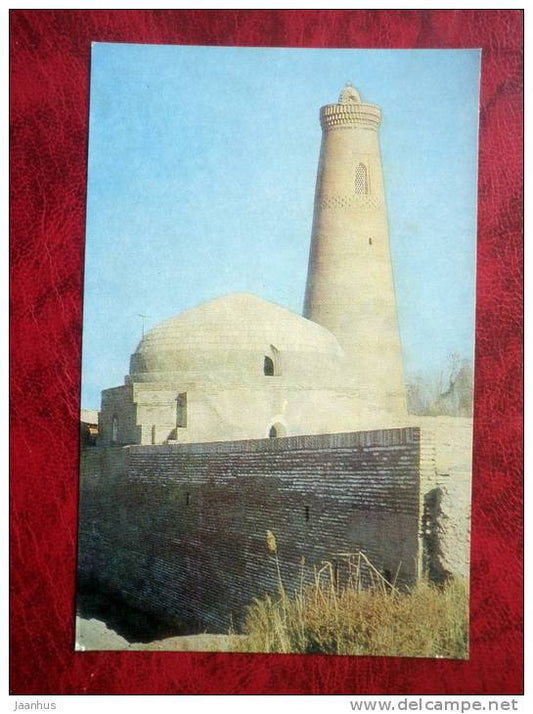 Khiva - Hiva - Bikan-djan-bika ensemble - 1981 - Uzbekistan - USSR - unused - JH Postcards