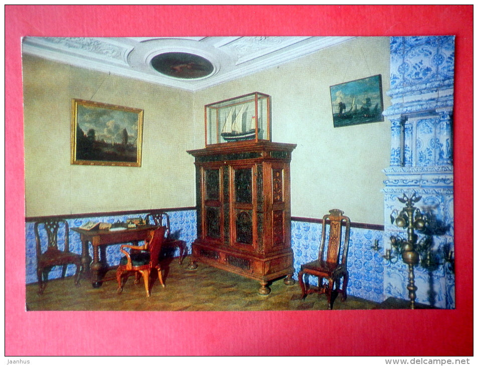 The Palace of Peter the Great I - The Summer Gardens - St. Petersburg - Leningrad - 1980 - Russia USSR - unused - JH Postcards