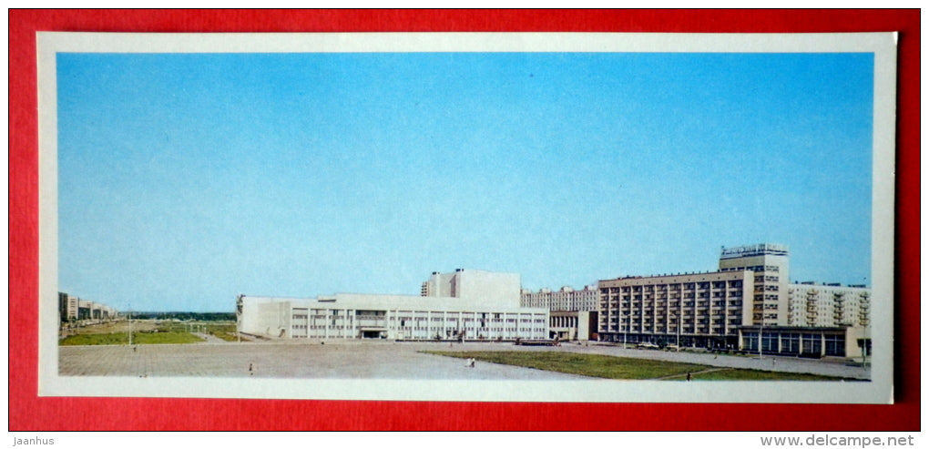 The Central Square - Tolyatti - Togliatti - 1981 - USSR Russia - unused - JH Postcards