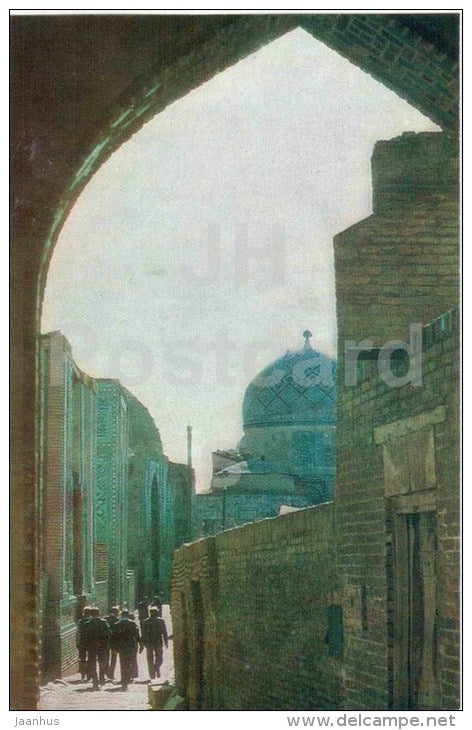 Shah-i-Zinda Ensemble - southern group of Mausoleums - Samarkand - 1982 - Uzbekistan USSR - unused - JH Postcards