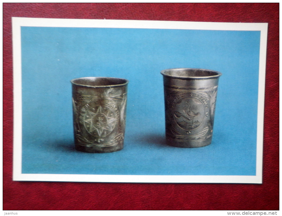 Wine Glasses , 18th century - Art Objects in Tin by Russian Craftsmen - 1976 - Russia USSR - unused - JH Postcards