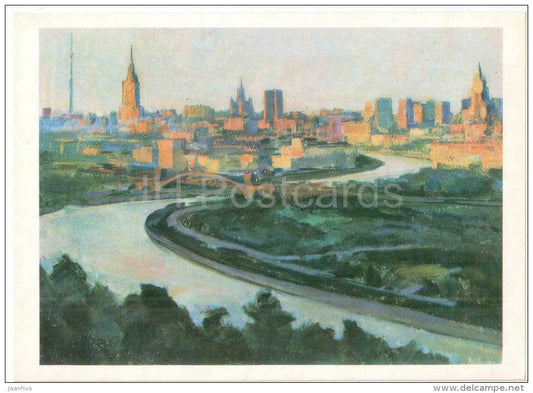 illustration by G. Manizer - Moscow view from Lenin Hills - river - 1975 - Russia USSR - unused - JH Postcards