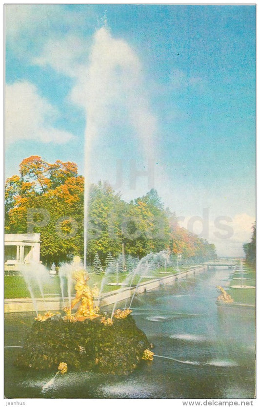 Pool of the Great Cascade - The Samson fountain - Petrodvorets - 1973 - Russia USSR - unused - JH Postcards